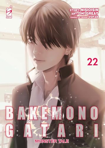 Bakemonogatari. Monster tale (Vol. 22) (Zero)
