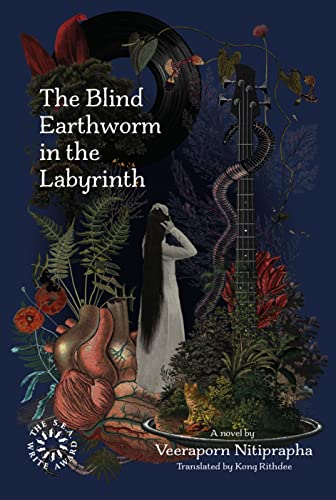 Nitiprapha, V: Blind Earthworm in the Labyrinth