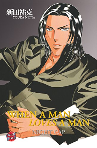 When A Man Loves A Man, Band 4: Night Cap