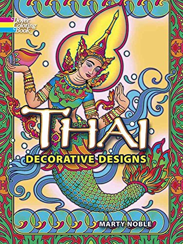 Thai Decorative Designs (Dover Design Coloring Books)