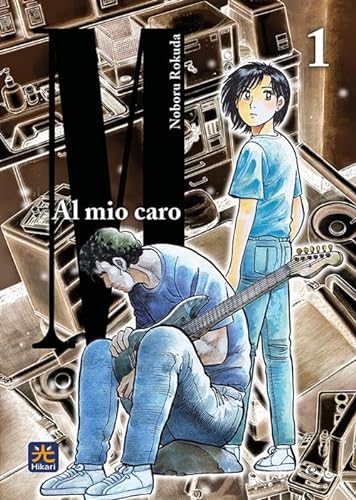 Al mio caro M (Vol. 1) von 001 Edizioni