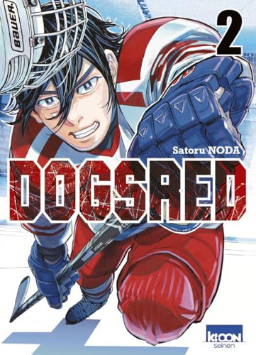 DogsRed T02 DogsRed T02 von KI-OON