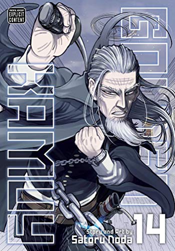 Golden Kamuy, Vol. 14 (GOLDEN KAMUY GN, Band 14)