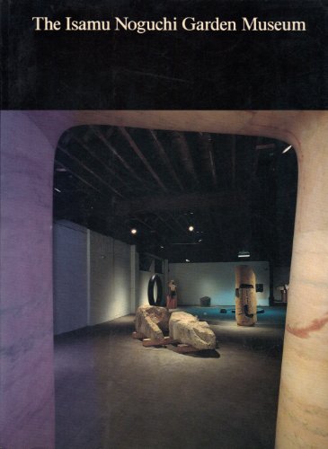 Isamu Noguchi Garden Museum
