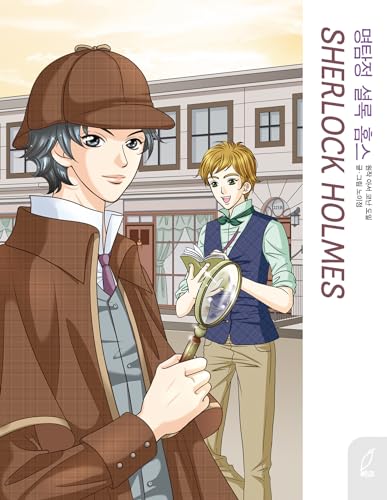 Klasyka w mandze Sherlock Holmes Komiks
