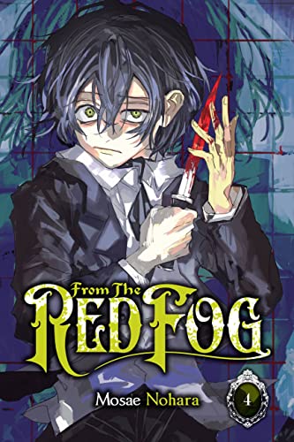 From the Red Fog, Vol. 4 (FROM THE RED FOG GN)