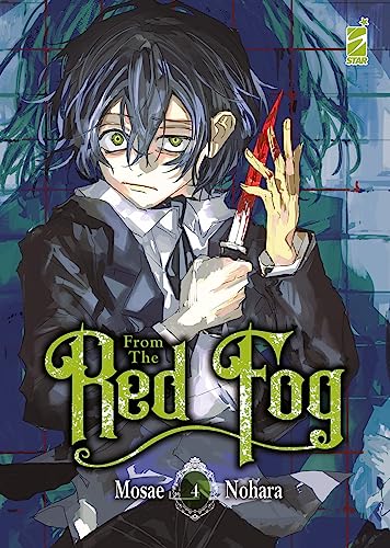 From the red fog (Vol. 4) (Storie di Kappa)