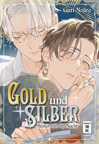 Gold und Silber flüstern in der Nacht von Egmont Manga
