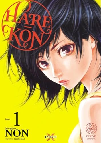Hare - Kon T01: Tome 1