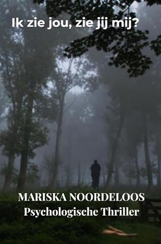 Ik zie jou, zie jij mij? von Brave New Books