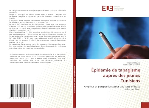 Épidémie de tabagisme auprès des jeunes Tunisiens: Ampleur et perspectives pour une lutte efficace contre ce fléau