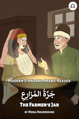 The Farmer's Jar: Modern Standard Arabic Reader (Modern Standard Arabic Readers) von Lingualism