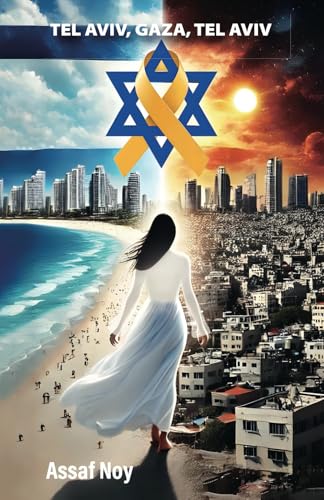 Tel Aviv, Gaza, Tel Aviv von Spines