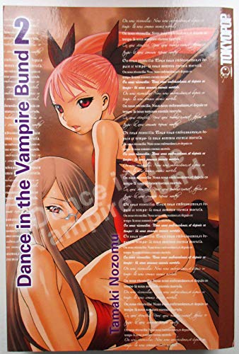 Dance in the Vampire Bund 02 von TOKYOPOP GmbH