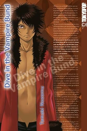 Dive in the Vampire Bund 01 von TOKYOPOP GmbH