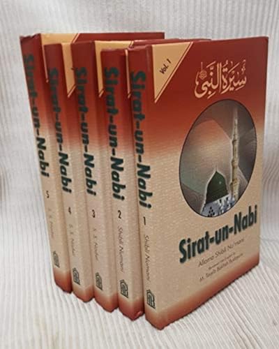 Sirat-UN-Nabi: The Life of the Prophet P.B.U.H. Sirat-UN-Nabi: The Life of the Prophet P.B.U.H. von Kitab Bhavan