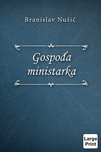 Gospodja ministarka