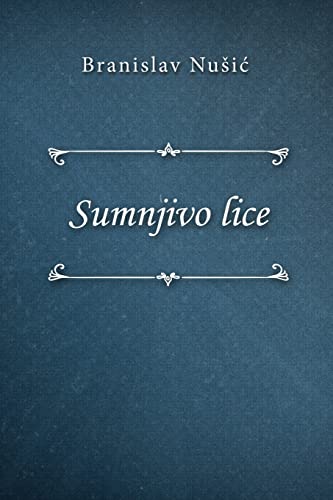 Sumnjivo lice
