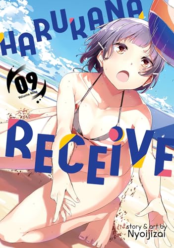Harukana Receive 9