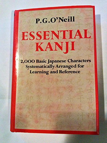 Essential Kanji