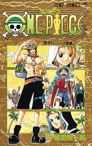 ONE PIECE 18 (VO JAPONAIS)