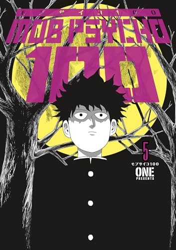 Mob Psycho 100 Volume 5