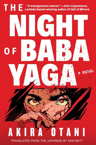 The Night of Baba Yaga von Soho Press