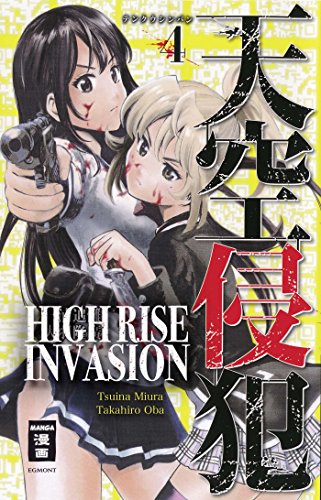 High Rise Invasion 04