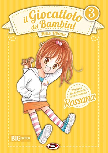 Giocattolo Dei Bambini (Il) #03 - Big Edition (1 BOOKS) von LINGKU