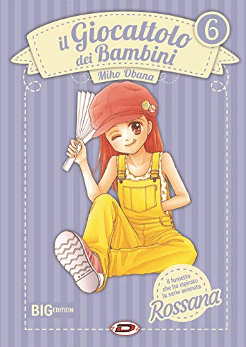 Giocattolo Dei Bambini (Il) #06 - Big Edition (1 BOOKS) von Jusubb