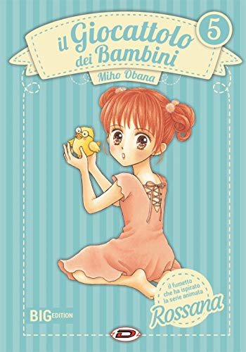 Il giocattolo dei bambini. Big edition (Vol. 5)