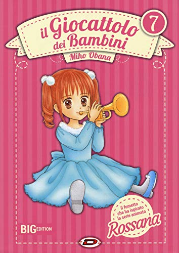 Il giocattolo dei bambini. Big edition (Vol. 7) von Jusubb