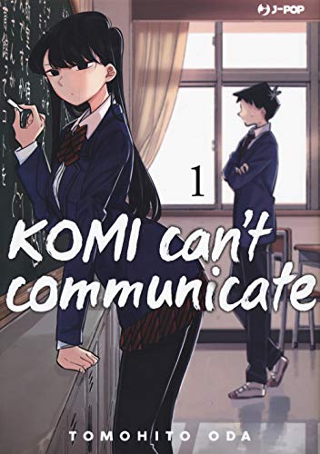 Komi can't communicate (Vol. 1) (J-POP) von J-POP