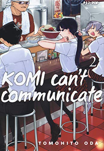 Komi can't communicate (Vol. 2) (J-POP)