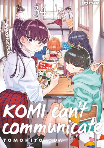 Komi can't communicate (Vol. 34) (J-POP) von Edizioni BD