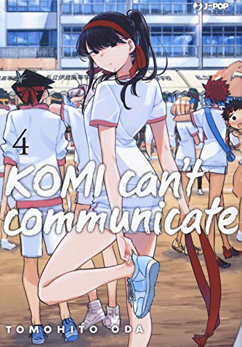 Komi can't communicate (Vol. 4) (J-POP) von J-POP