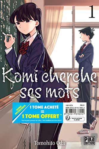 Komi cherche ses mots Pack Offre Découverte T01 et T02: Dont un tome offert Komi cherche ses mots Pack Offre Découverte T01 et T02: Dont un tome offert