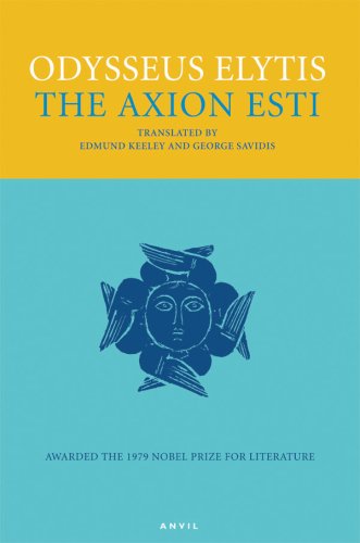 The Axion Esti von Carcanet Press Ltd