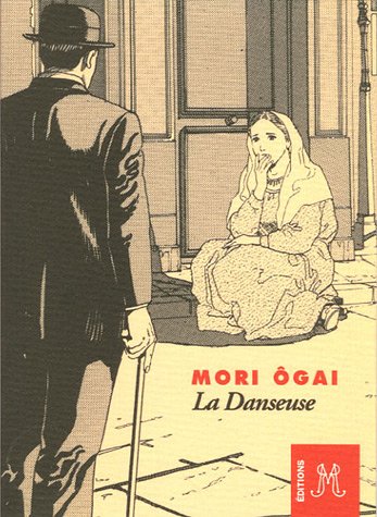 La Danseuse von Editions du Rocher