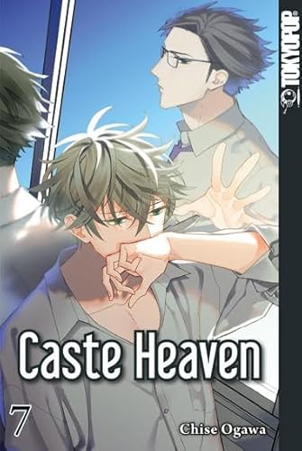 Caste Heaven 07 von TOKYOPOP GmbH