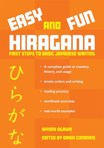 Easy and Fun Hiragana: First Steps to Basic Japanese Writing
