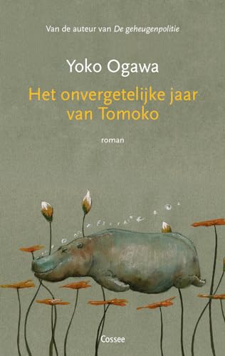 Het onvergetelijke jaar van Tomoko: roman