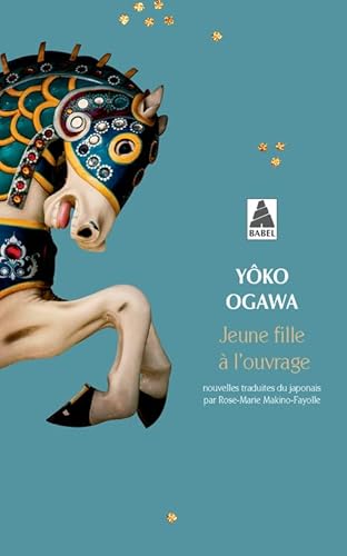 Jeune fille à l'ouvrage