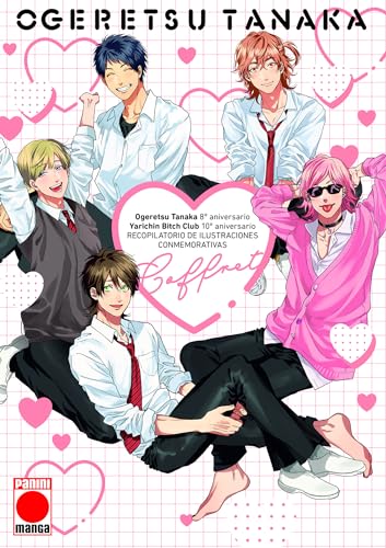 Yarichin bitch club animation book