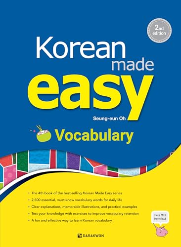 Korean Made Easy - Vocabulary: Free MP3 Download von Korean Book Service