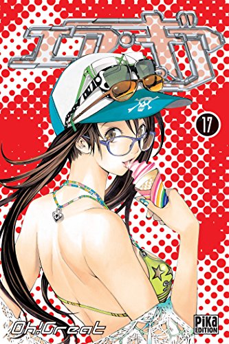 Air Gear, Tome 17 :
