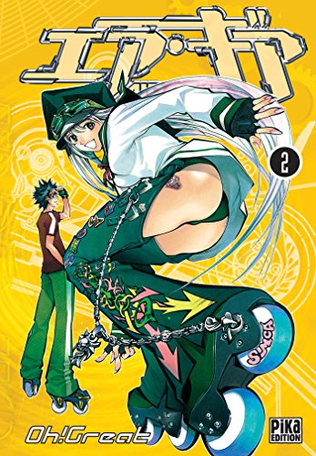 Air Gear, Tome 2