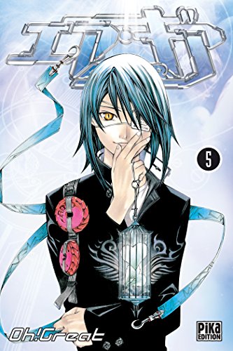 Air Gear, Tome 5