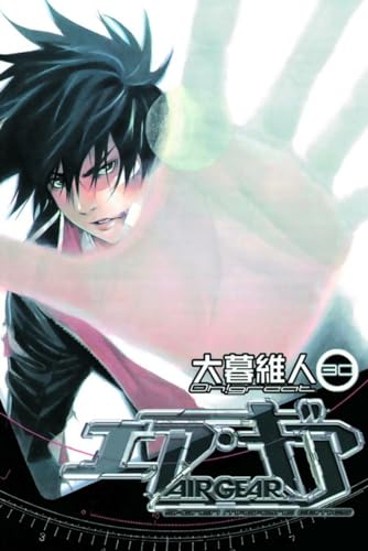 Air Gear 30 von 講談社