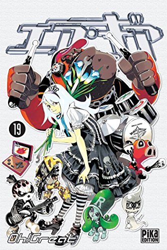 Air Gear T19 von PIKA